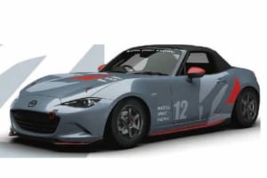マツダファンフェスタ2025