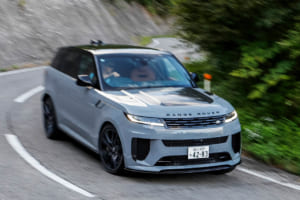 【試乗】白洲次郎が愛した“流儀”。最新「レンジローバー スポーツSV」に宿る、英国SUVの走りとは〈PR〉