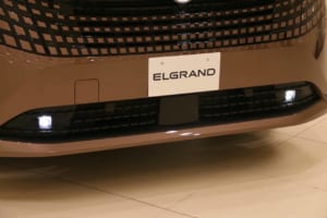 日産エルグランド