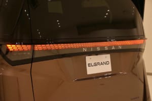 日産エルグランド