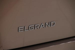 日産エルグランド