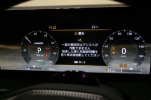 日産エルグランド