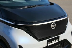 日産サクラ Ao-Solar Extender