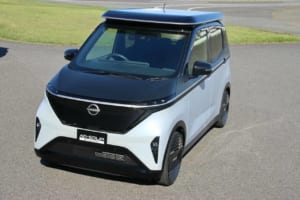 日産サクラ Ao-Solar Extender