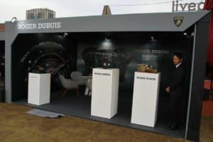 ランボルギーニ・デイ・ジャパン2025