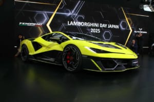 ランボルギーニ・フェノメノ