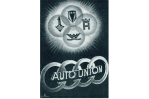 1932年ドイツ東部のザクセン州に在ったホルヒ、アウディ、ヴァンダラー、DKWの4社が合併してアウトウニオン社を発足させた。