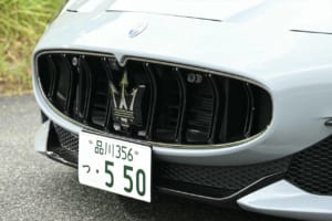 マセラティグランカブリオ