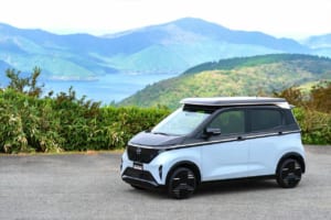 日産サクラ Ao-Solar Extender