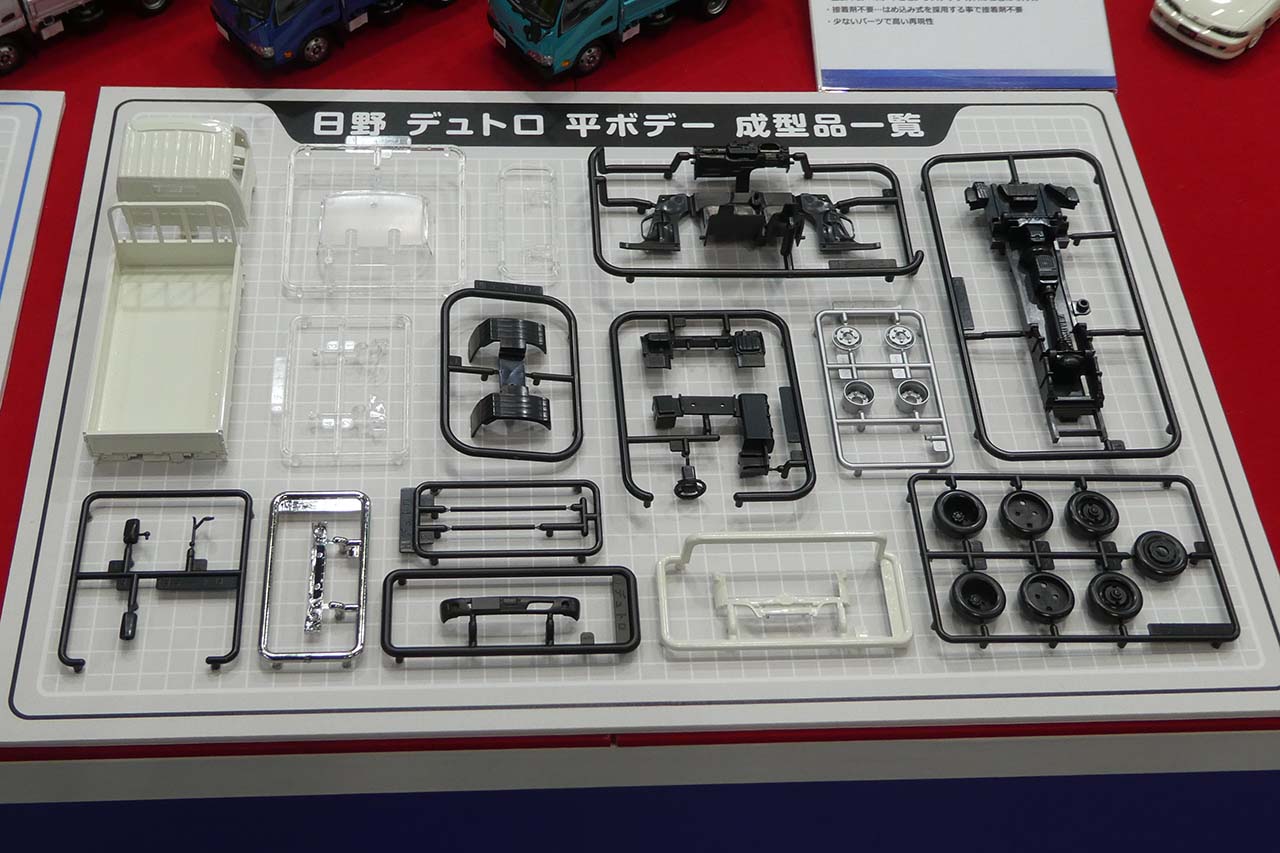 アオシマ「楽プラ」新作は「VWバス」と「フェラーリ 512 BB」！ 軽トラ