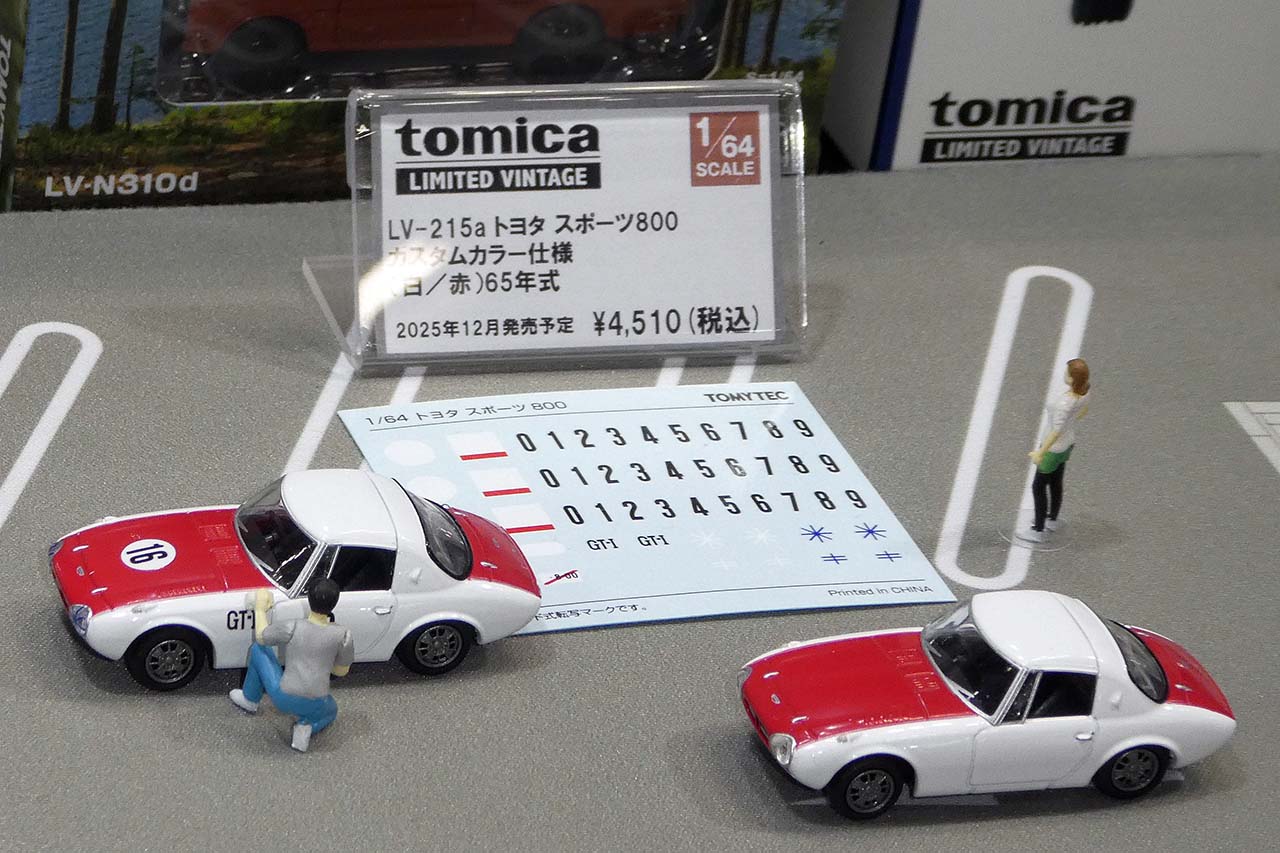 パオ」や「40ランクル」も1/64ミニカー化！製品化予定を多数発表した