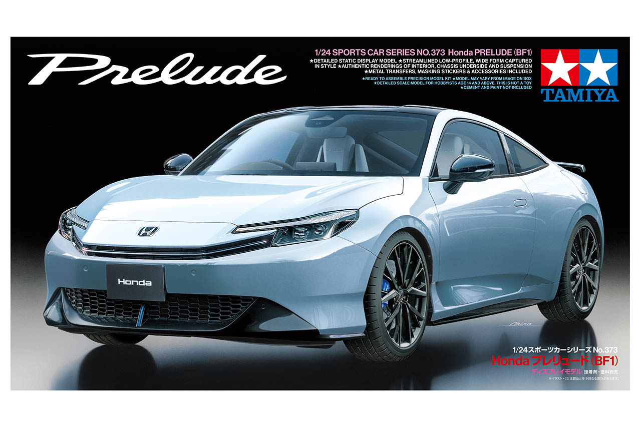 これぞ本物！」ホンダアクセス開発陣の“魂”がタミヤ製プラモに宿る