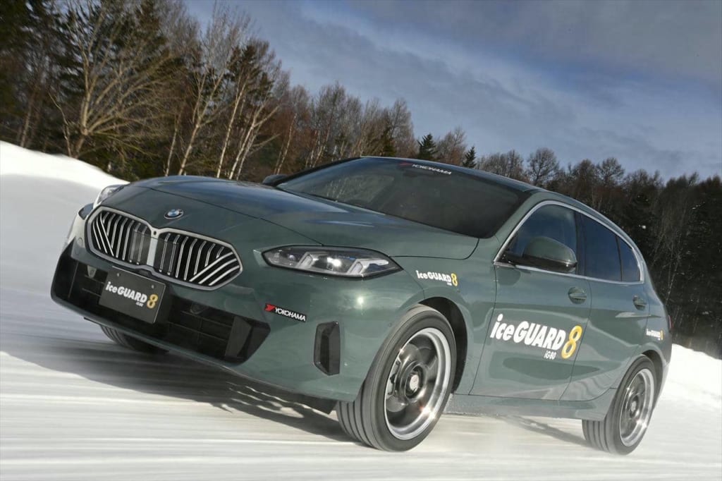 ヨコハマ アイスガード8