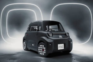 シトロエン「アミ」、“陽気なEV”から「ダークサイド」へ。反逆とエレガンスを纏う漆黒の特別仕様車、登場