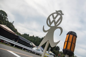嵐山高雄パークウェイで開催されたVW Autumn 2025