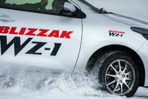 ブリザックWZ-1