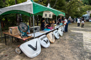 嵐山高雄パークウェイで開催されたVW Autumn 2025