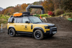 特別仕様車「DEFENDER TROPHY EDITION CURATED FOR JAPAN」