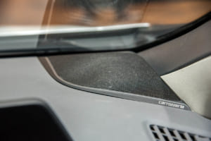 プリウス専用スピーカー取付キット「UD-K401」