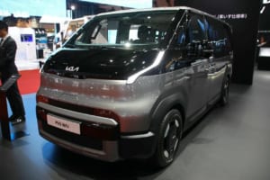 KIA PV5