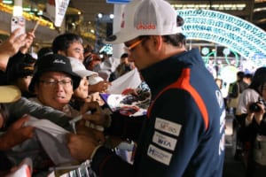 ラリージャパン2025