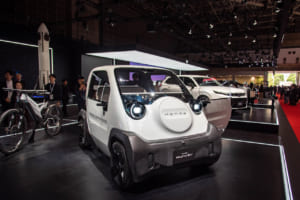 Honda Micro EV