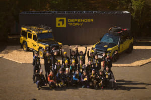 「ディフェンダー・トロフィー(DEFENDER TROPHY)」日本国内予選会