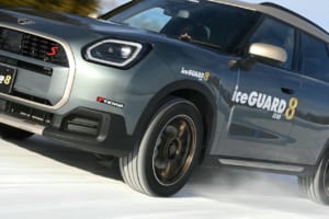 ヨコハマ アイスガード8