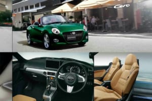 COPEN Cero 〔DAIHATSU〕