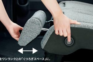 マルチユースフラップ〔SUZUKI〕