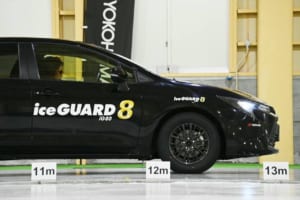 ヨコハマ アイスガード8