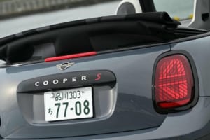 ミニクーパー コンバーチブルS