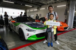 第36回メディア対抗ロードスター耐久レース