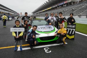 第36回メディア対抗ロードスター耐久レース