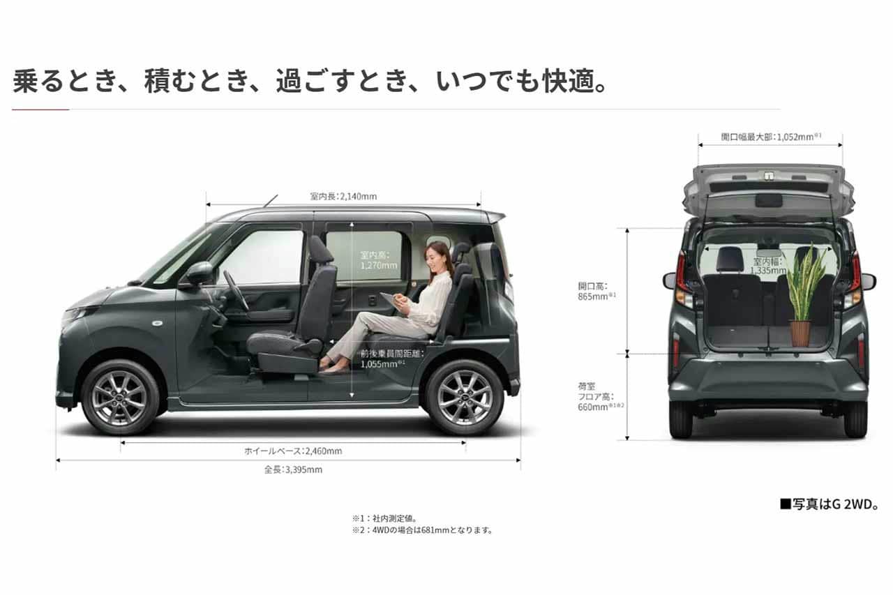 MOVE 〔DAIHATSU〕
