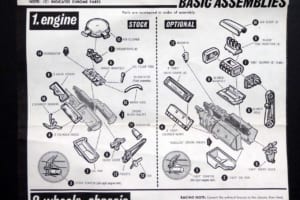 amt製1/25スケール・プラモデル「’59エルカミーノ」