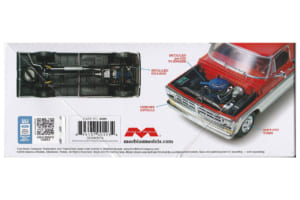 メビウスモデルズ製1/25スケール・プラモデル「1971フォード・レンジャーXLT」