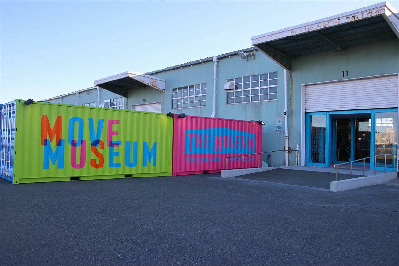 THE MOVEUM YOKOHAMA