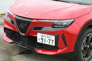 アルファロメオ・ジュニア