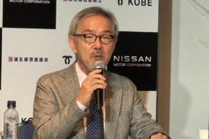 日産 神戸市 自動運転実証運行記者会見