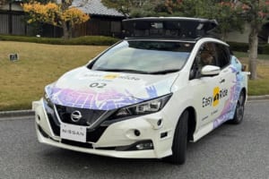 日産 神戸市 自動運転実証運行記者会見