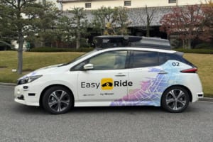 日産 神戸市 自動運転実証運行記者会見