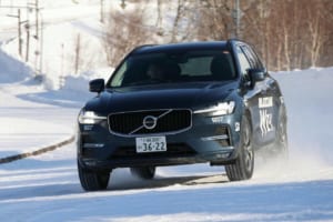 ブリザック新型「WZ-1」は重量級ハイブリッド車の最適解か？ “柔らかいだけ”を卒業した最新スタッドレスの走りを検証《LE VOLANT LAB》