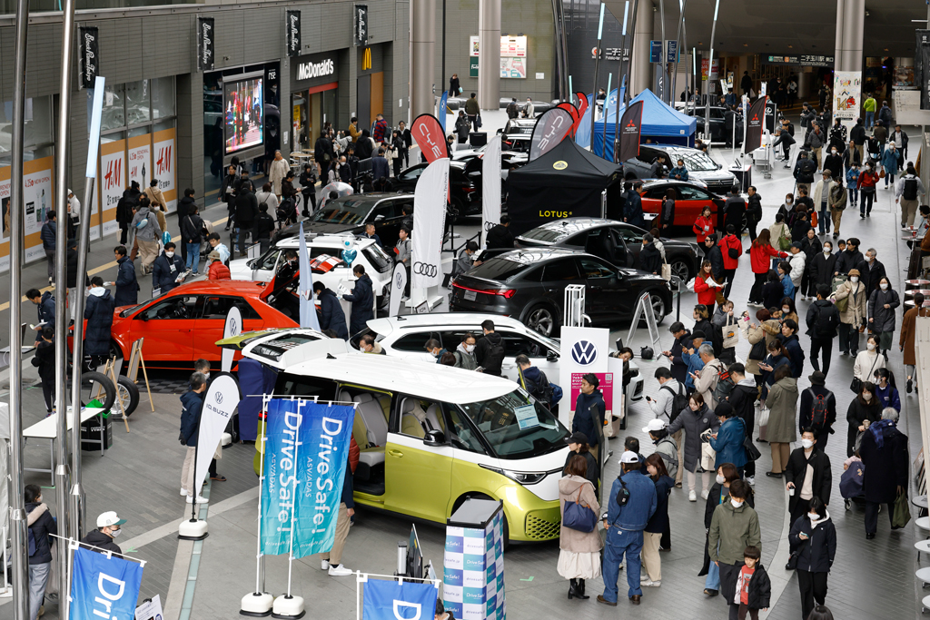 EV LIFE FUTAKOTAMAGAWA 2026