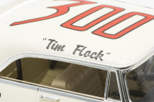 メビウスモデルズ製1/25スケール・プラモデル「ティム・フロックズ・クライスラー300 1955チャンピオンシップ・ウィニング・ストックカー」