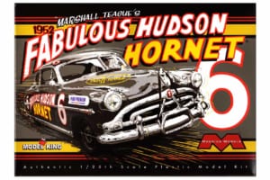 メビウスモデルズ製1/25スケール・プラモデル「マーシャル・ティーグズ1952ファビュラス・ハドソン・ホーネット」