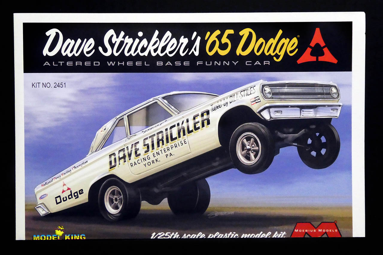 メビウスモデルズ製1/25スケール・プラモデル「デーブ・ストリックラーズ’65ダッジ」