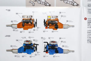 メビウスモデルズ製1/25スケール・プラモデル「1965ダッジ・コロネット・セダン」