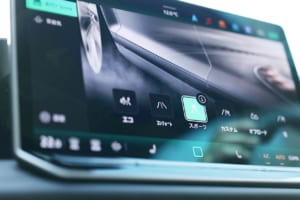 フォルクスワーゲン・ティグアン TDI 4モーション Rライン：DCC Proでは、エコ、コンフォート、スポーツ、カスタムの4つのドライビングプロファイルが選択可能。カスタムを選ぶと減衰力をさらに細かく、ソフトからハードまで15段階で設定することができる。