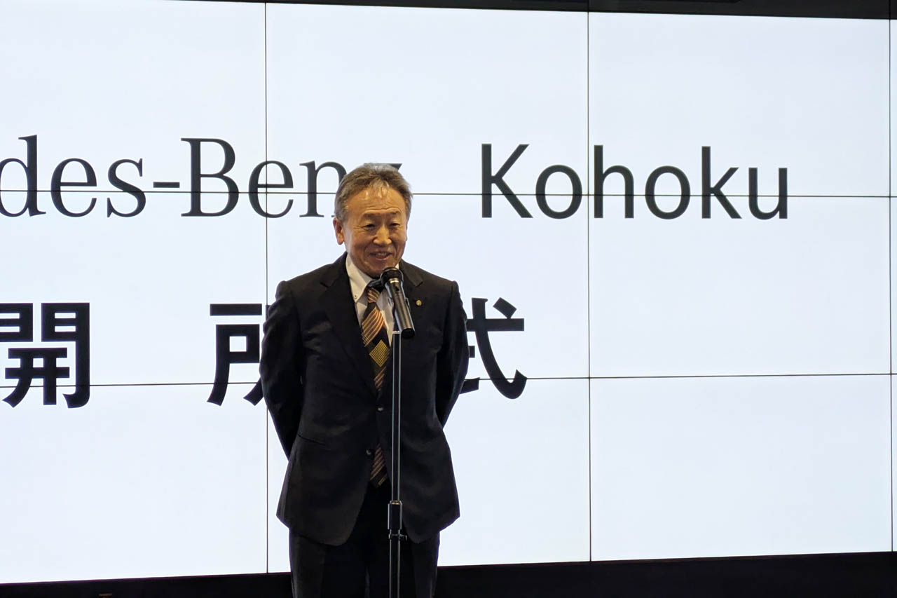 株式会社ヤナセ 代表取締役社長執行役員 森田 考則氏